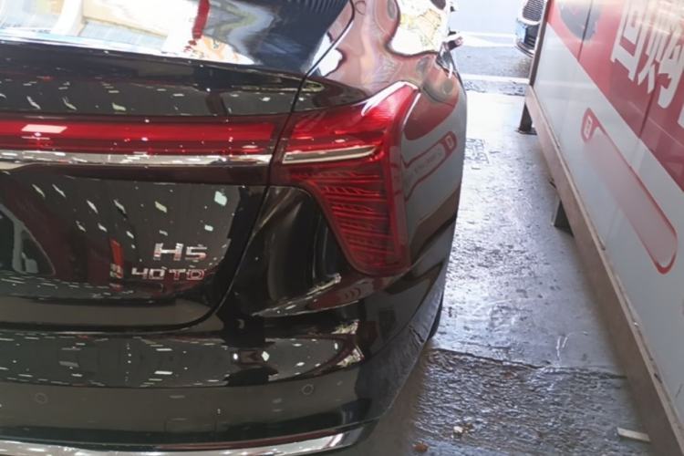 Used Hongqi H5 2024 2.0T Automatic Smart Connect Flagship Edition Exterior 1