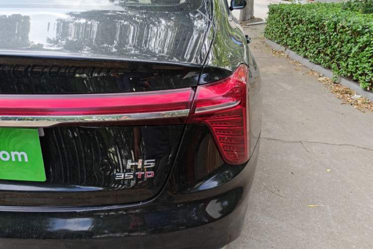 Used Hongqi H5 2024 1.5T DCT Smart Connect Flagship Edition Exterior 3