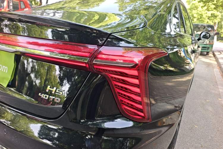 Used Hongqi H5 2024 2.0T Automatic Smart Connect Flagship Edition Exterior 3