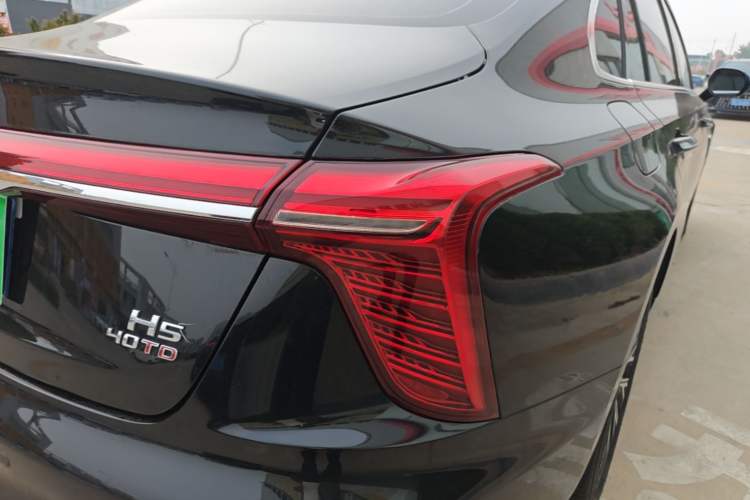 Used Hongqi H5 2024 2.0T Automatic Smart Connect Flagship Edition Exterior 3