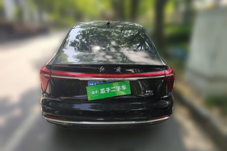Used Hongqi H5 2024 2.0T Automatic Smart Connect Flagship Edition Exterior 4
