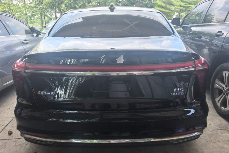 Used Hongqi H5 2024 2.0T Automatic Smart Connect Flagship Edition Exterior 4