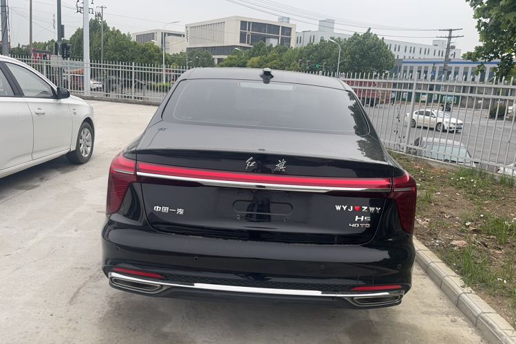 Used Hongqi H5 2024 2.0T Automatic Smart Connect Flagship Edition Exterior 5
