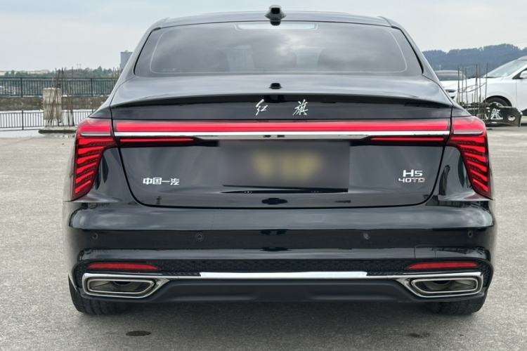Used Hongqi H5 2024 2.0T Automatic Smart Connect Flagship Edition Exterior 5