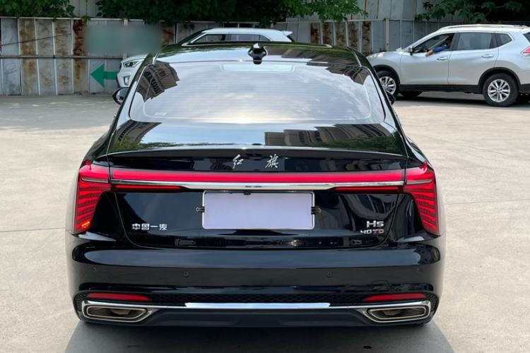 Used Hongqi H5 2024 2.0T Automatic Smart Connect Flagship Edition Exterior 9