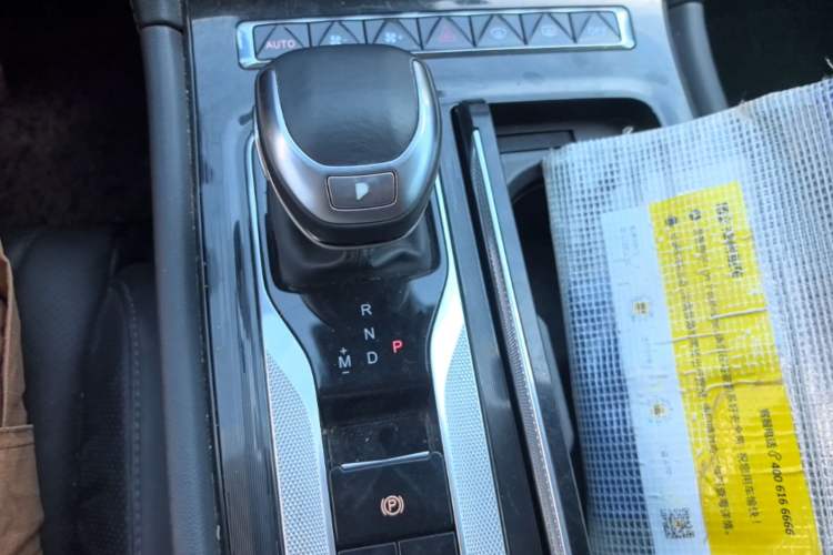 Used Hongqi H5 2024 1.5T DCT Smart Connect Flagship Edition Gear Lever