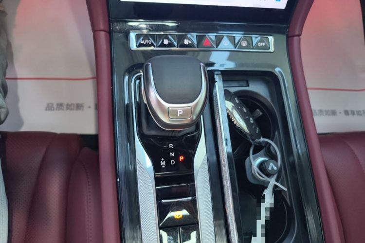 Used Hongqi H5 2024 2.0T Automatic Smart Connect Flagship Edition Gear Lever