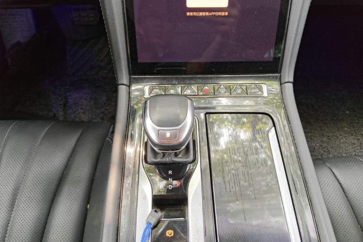 Used Hongqi H5 2024 1.5T DCT Smart Connect Flagship Edition Gear Lever