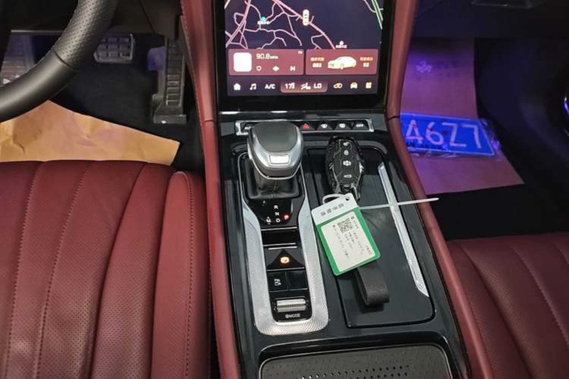 Used Hongqi H5 2024 2.0T Automatic Smart Connect Flagship Edition Gear Lever