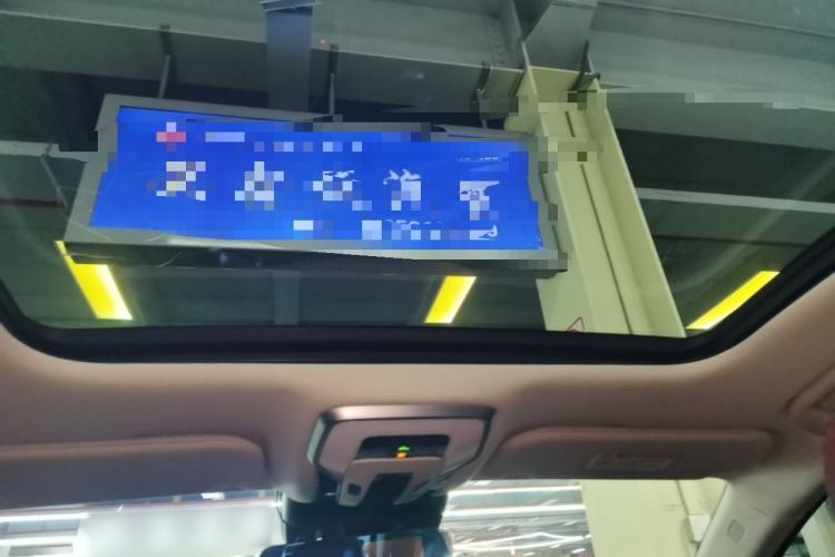 Used Hongqi H5 2024 2.0T Automatic Smart Connect Flagship Edition Headliner