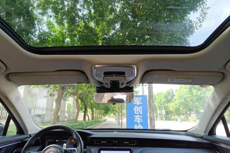 Used Hongqi H5 2024 1.5T DCT Smart Connect Flagship Edition Headliner