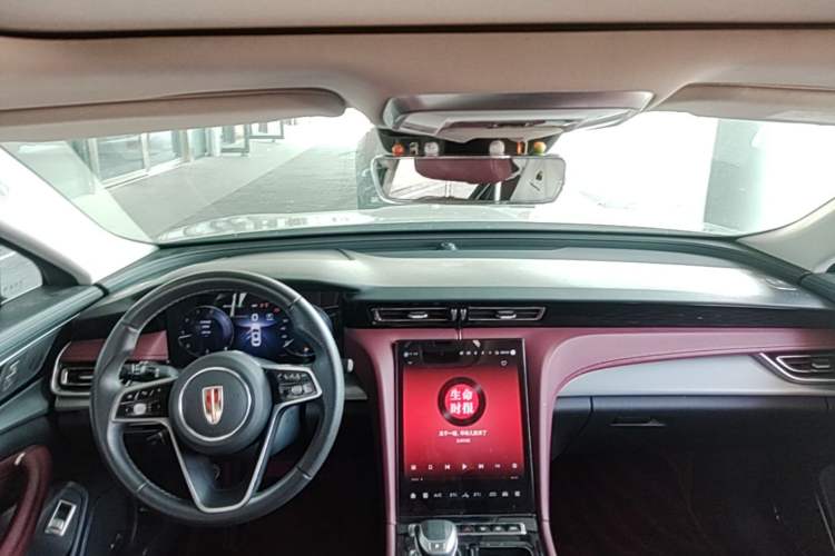Used Hongqi H5 2024 2.0T Automatic Smart Connect Flagship Edition Headliner