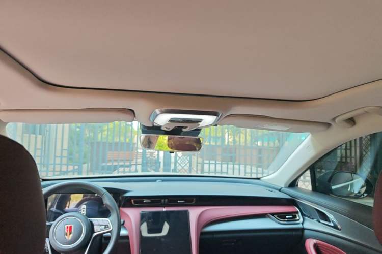 Used Hongqi H5 2024 1.5T DCT Smart Connect Flagship Edition Headliner