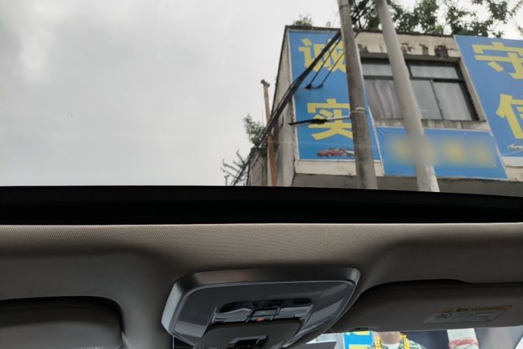 Used Hongqi H5 2024 1.5T DCT Smart Connect Flagship Edition Headliner