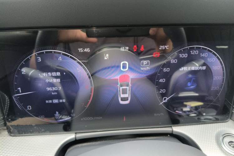 Used Hongqi H5 2024 2.0T Automatic Smart Connect Flagship Edition Instrument Cluster