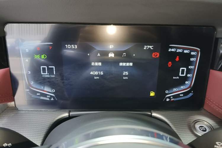 Used Hongqi H5 2024 1.5T DCT Smart Connect Flagship Edition Instrument Cluster