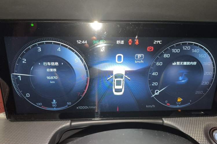Used Hongqi H5 2024 2.0T Automatic Smart Connect Flagship Edition Instrument Cluster