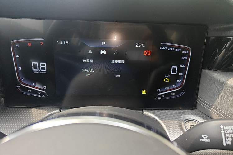 Used Hongqi H5 2024 1.5T DCT Smart Connect Flagship Edition Instrument Cluster