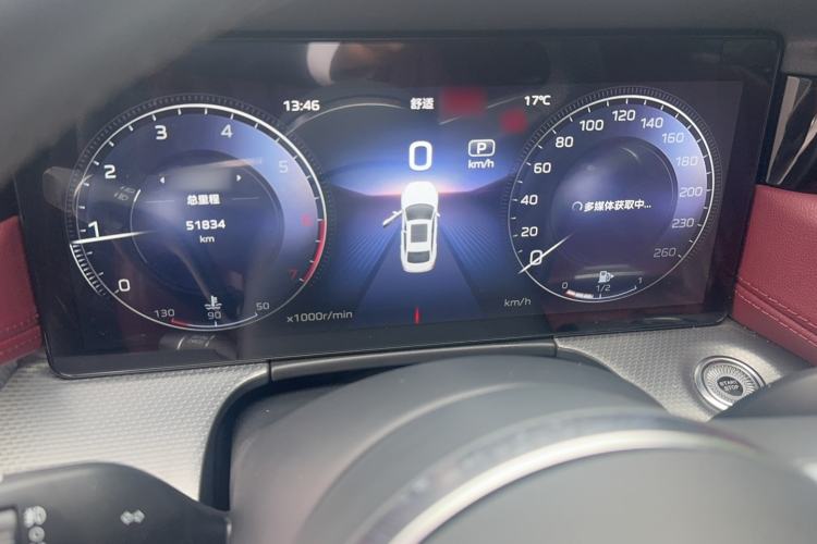 Used Hongqi H5 2024 2.0T Automatic Smart Connect Flagship Edition Instrument Cluster