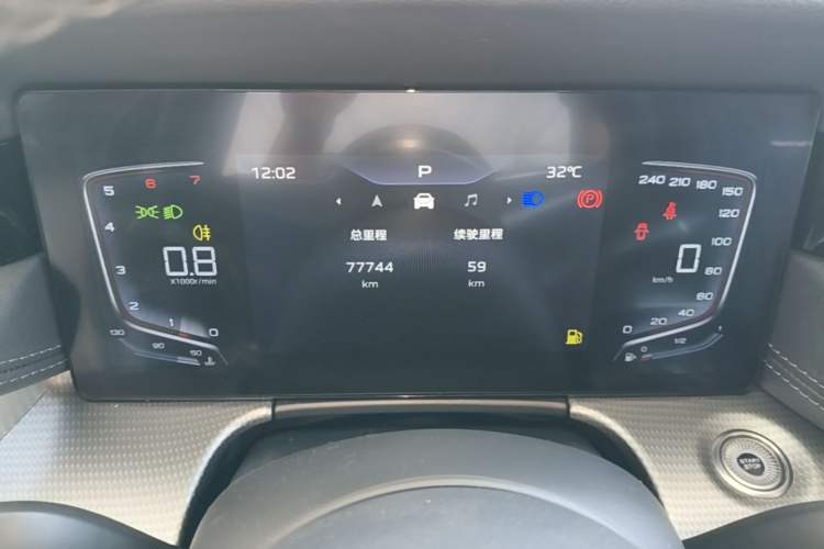 Used Hongqi H5 2024 1.5T DCT Smart Connect Flagship Edition Instrument Cluster