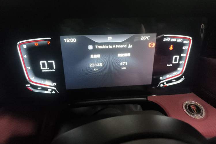 Used Hongqi H5 2024 1.5T DCT Smart Connect Flagship Edition Instrument Cluster