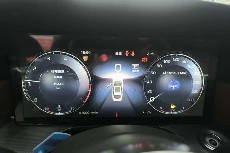 Used Hongqi H5 2024 2.0T Automatic Smart Connect Flagship Edition Instrument Cluster