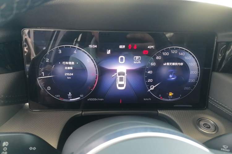 Used Hongqi H5 2024 2.0T Automatic Smart Connect Flagship Edition Instrument Cluster