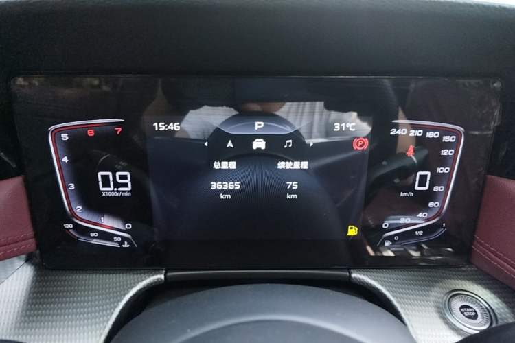 Used Hongqi H5 2024 1.5T DCT Smart Connect Flagship Edition Instrument Cluster