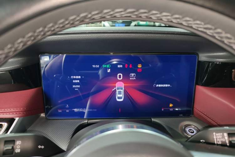 Used Hongqi H5 2024 2.0T Automatic Smart Connect Flagship Edition Instrument Cluster