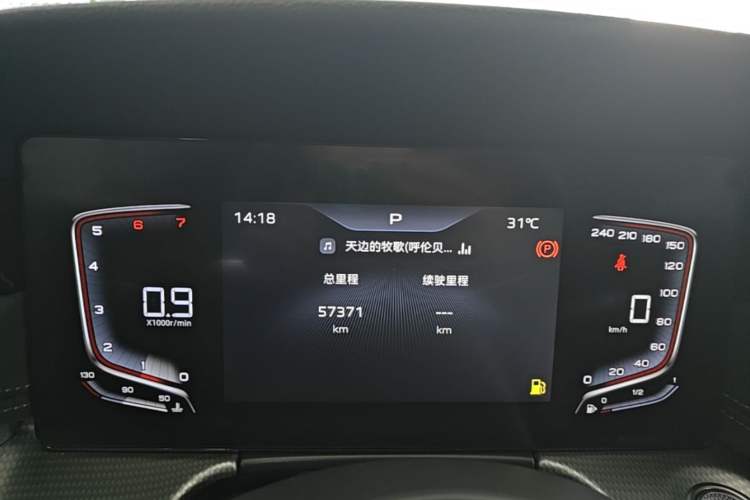 Used Hongqi H5 2024 1.5T DCT Smart Connect Flagship Edition Instrument Cluster