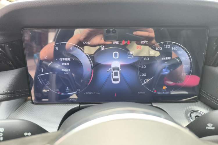Used Hongqi H5 2024 2.0T Automatic Smart Connect Flagship Edition Instrument Cluster