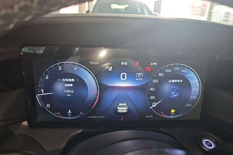 Used Hongqi H5 2024 2.0T Automatic Smart Connect Flagship Edition Instrument Cluster