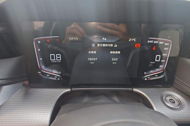 Used Hongqi H5 2024 1.5T DCT Smart Connect Flagship Edition Instrument Cluster