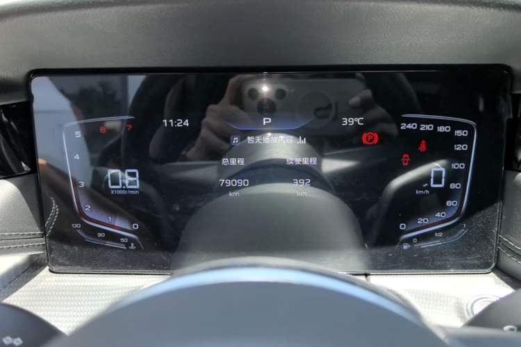 Used Hongqi H5 2024 1.5T DCT Smart Connect Flagship Edition Instrument Cluster