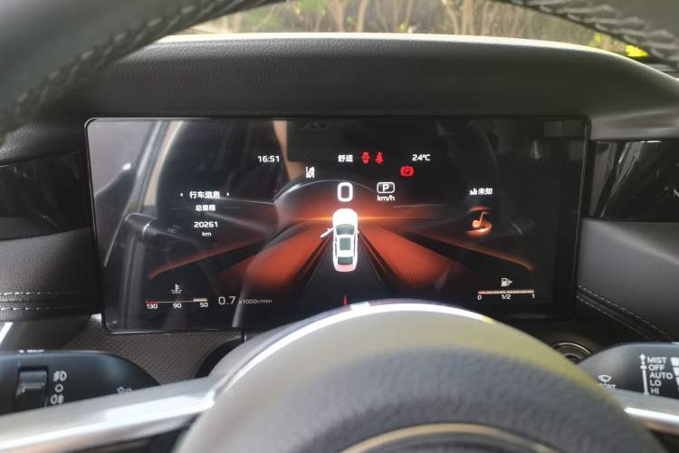 Used Hongqi H5 2024 2.0T Automatic Smart Connect Flagship Edition Instrument Cluster