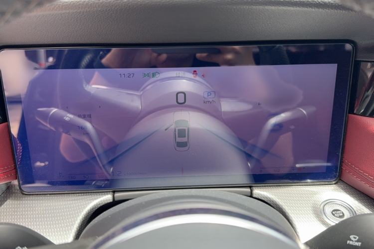 Used Hongqi H5 2024 2.0T Automatic Smart Connect Flagship Edition Instrument Cluster