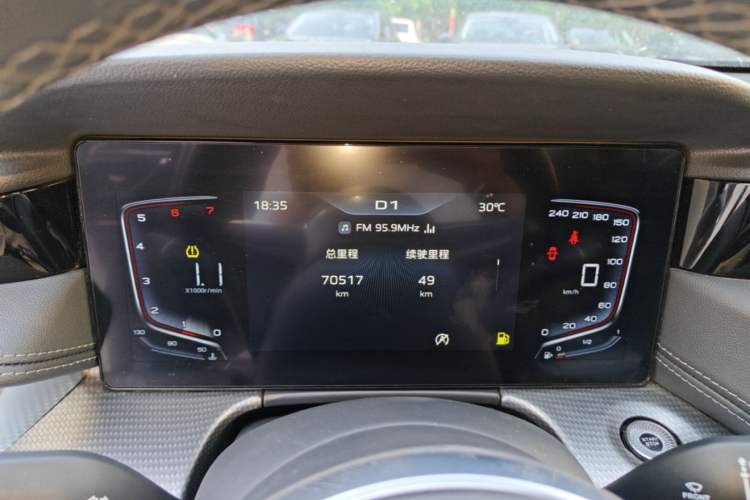 Used Hongqi H5 2024 1.5T DCT Smart Connect Flagship Edition Instrument Cluster