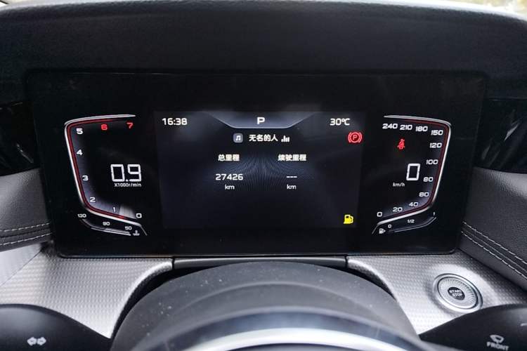 Used Hongqi H5 2024 1.5T DCT Smart Connect Flagship Edition Instrument Cluster