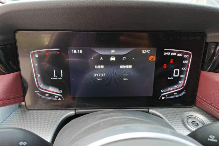 Used Hongqi H5 2024 1.5T DCT Smart Connect Flagship Edition Instrument Cluster