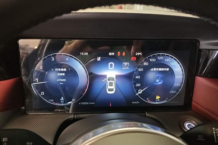 Used Hongqi H5 2024 2.0T Automatic Smart Connect Flagship Edition Instrument Cluster