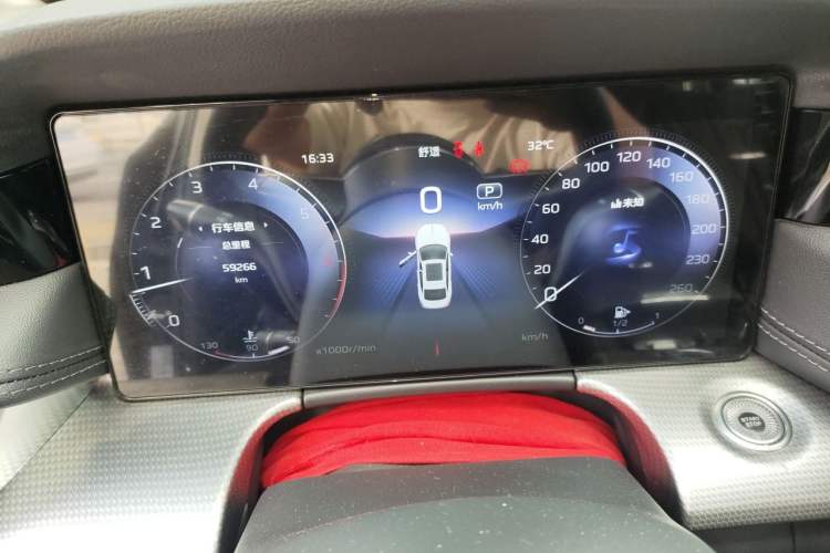 Used Hongqi H5 2024 2.0T Automatic Smart Connect Flagship Edition Instrument Cluster