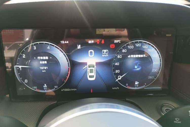Used Hongqi H5 2024 2.0T Automatic Smart Connect Flagship Edition Instrument Cluster