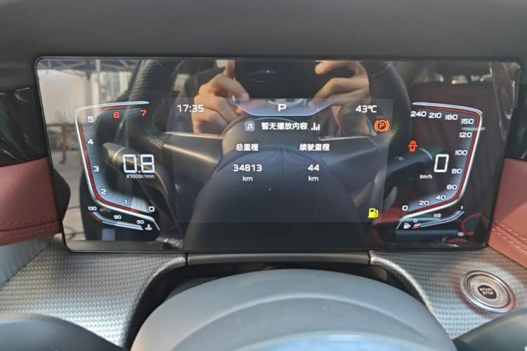 Used Hongqi H5 2024 1.5T DCT Smart Connect Flagship Edition Instrument Cluster