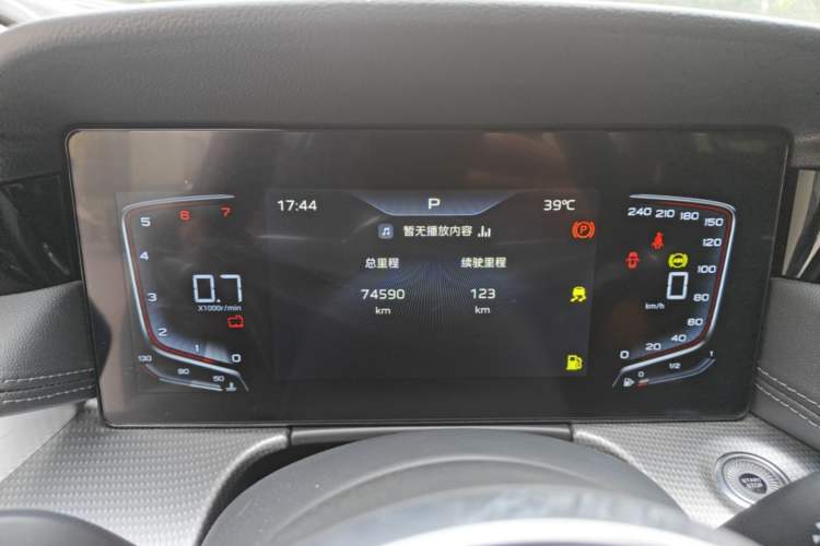 Used Hongqi H5 2024 1.5T DCT Smart Connect Flagship Edition Instrument Cluster