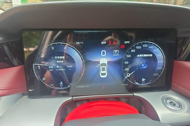 Used Hongqi H5 2024 2.0T Automatic Smart Connect Flagship Edition Instrument Cluster