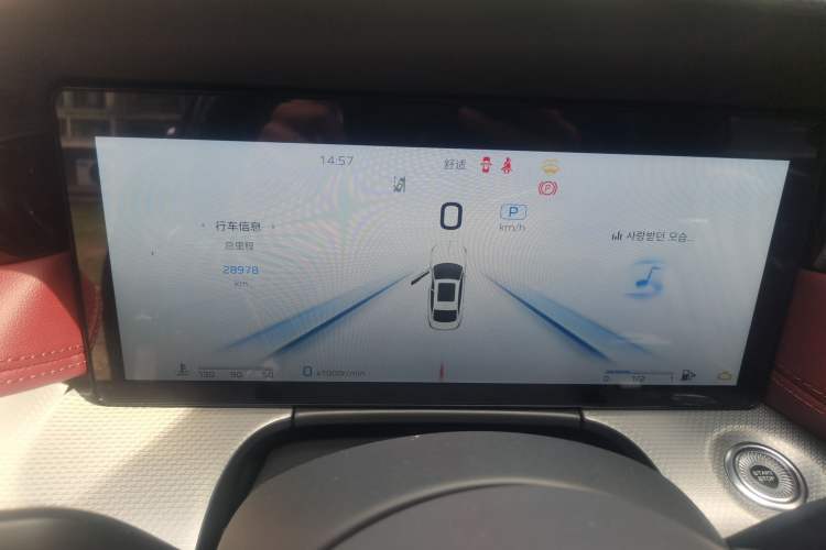 Used Hongqi H5 2024 2.0T Automatic Smart Connect Flagship Edition Instrument Cluster