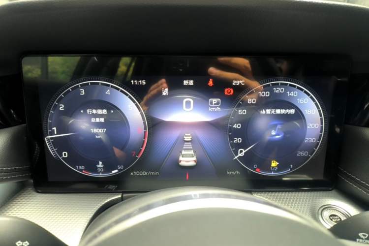 Used Hongqi H5 2024 2.0T Automatic Smart Connect Flagship Edition Instrument Cluster