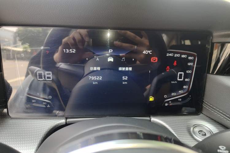 Used Hongqi H5 2024 1.5T DCT Smart Connect Flagship Edition Instrument Cluster
