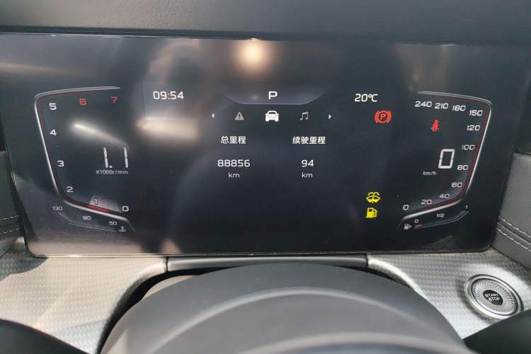 Used Hongqi H5 2024 1.5T DCT Smart Connect Flagship Edition Instrument Cluster