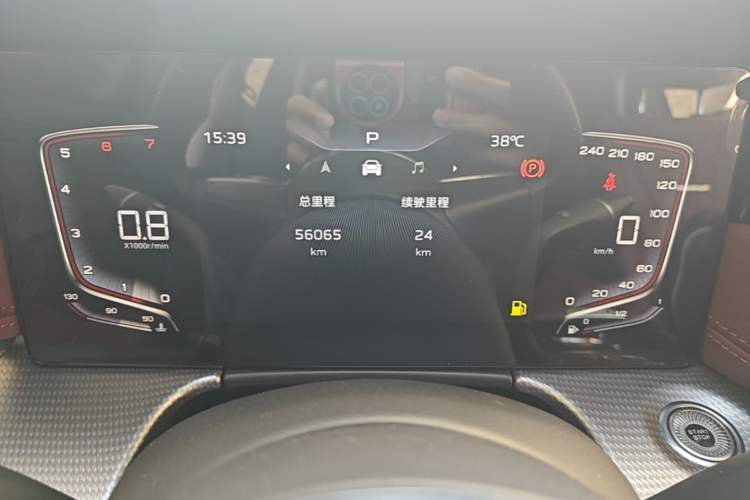 Used Hongqi H5 2024 1.5T DCT Smart Connect Flagship Edition Instrument Cluster